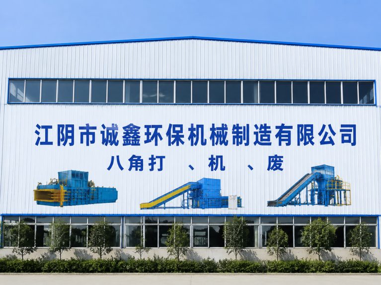 无锡还在为原料、成本、工期发愁？